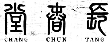Chang Chun Tang Logo
