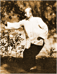 มวยสิ่งอี้