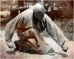 มวยสิ่งอี้