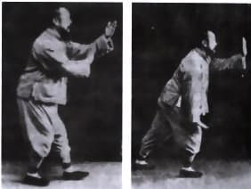 ท่ามวยของอาจารย์อู๋เจี้ยนเฉวียน