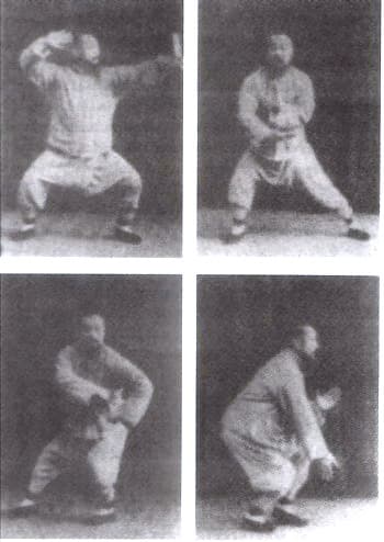 ท่ามวยของอาจารย์อู๋เจี้ยนเฉวียน