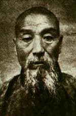 อาจารย์หวางมู่จ้าย