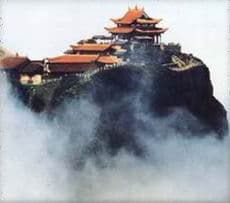 ภูเขาเอ๋อเหมย