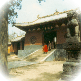 วัดเส้าหลิน