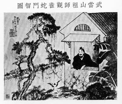 กระเรียนตีกับงู