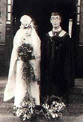 ภาพวันแต่งงานท่านอู๋ถูหนานเมื่ออายุ 25 และภรรยาอายุ 15