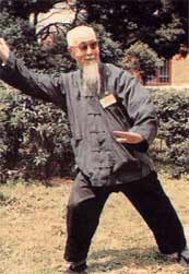 ท่านอู๋ถูหนาน