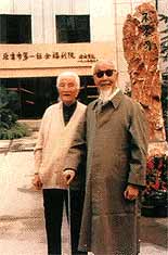 เมื่ออายุ 100 และ 90