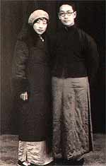 เมื่ออายุ 55 และ 45