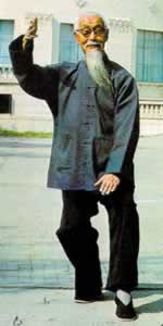 ท่านอู๋ถูหนาน